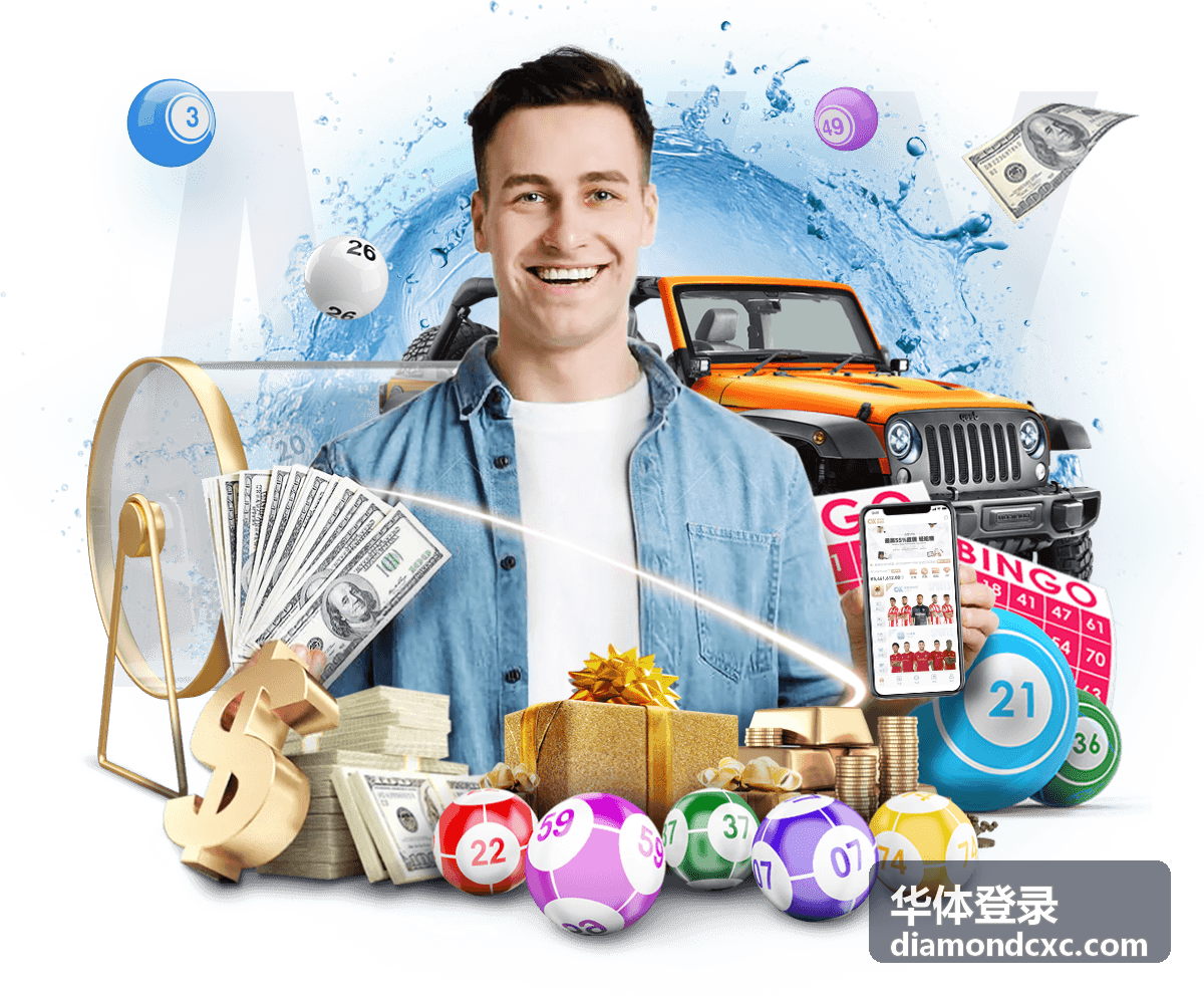 华体登录现场医疗保障点